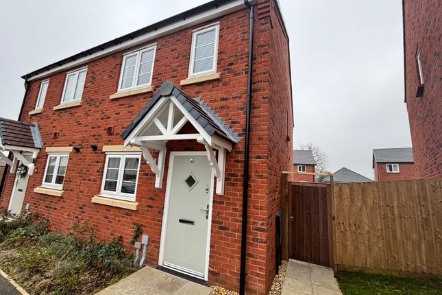 Thumbnail Property to rent in Sigrist Road, Desford, Leicester