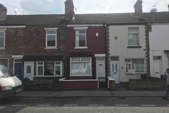 Thumbnail Terraced house to rent in Ashcroft Road, Gainsborough