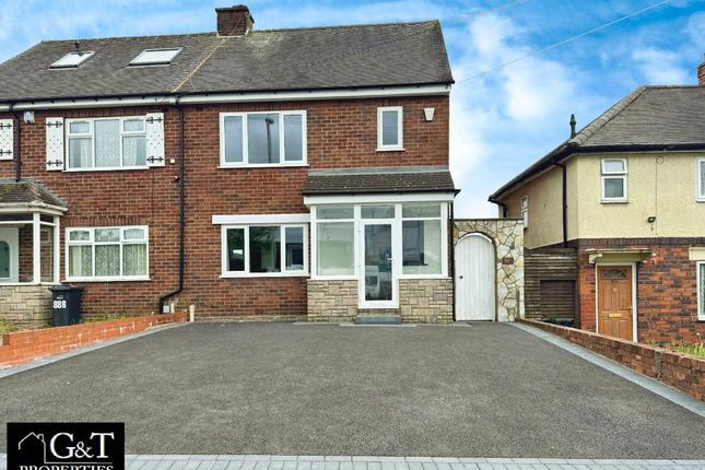 Thumbnail Semi-detached house to rent in Wallows Road, Brierley Hill