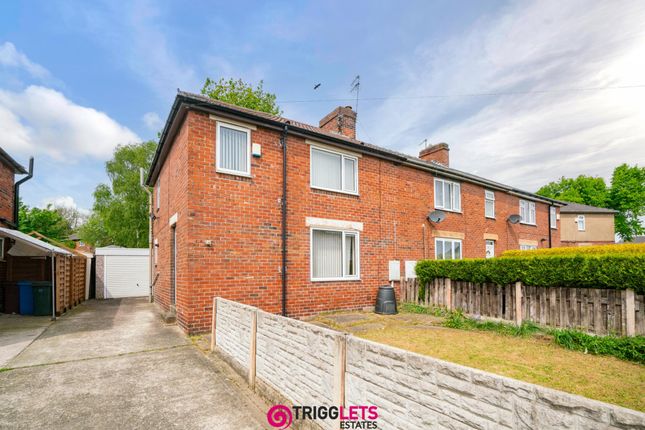 End terrace house for sale in Longfields Crescent, Hoyland, Barnsley