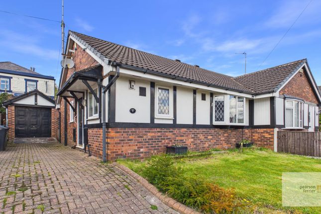 2-bed house on 4, Helmsdale Close, Bury, £275,000