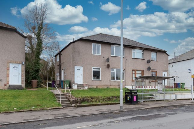 Thumbnail Flat to rent in Castlemilk Road, Crooftfoot, Glasgow