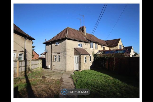 Kington Langley, 3 Bed Semi