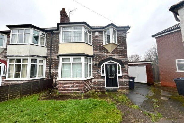 Thumbnail Property to rent in Ivyfield Road, Birmingham