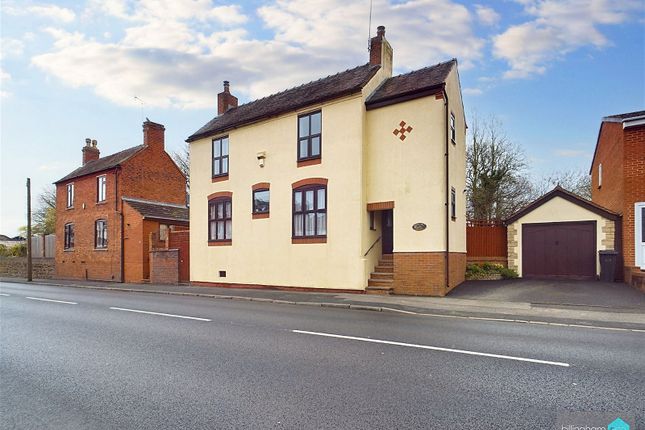 Thumbnail Detached house for sale in St. Peters Road, Dudley