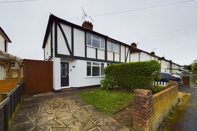 Thumbnail Semi-detached house for sale in Jubilee Crescent, Addlestone, Surrey
