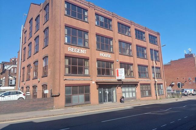 Thumbnail Office to let in Regent House, 87-88 King Street, Dudley, West Midlands