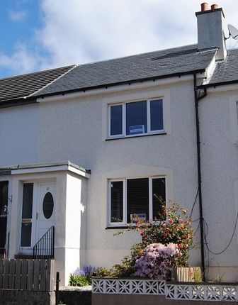 Thumbnail Terraced house for sale in No. 12 Cruachan Crescent, Dunollie, Oban