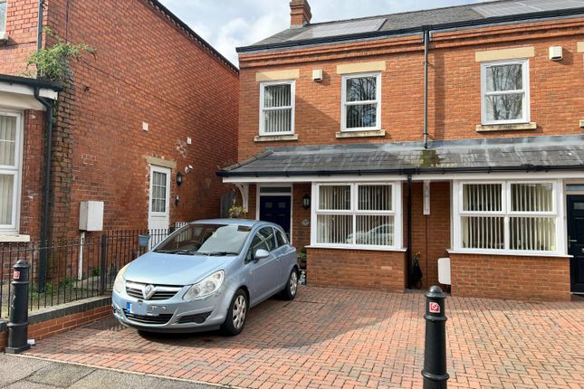 Thumbnail End terrace house for sale in Knox Road, Wellingborough