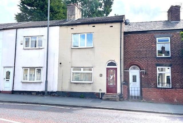 2-bed house on 37, Warrington Road, Leigh, £120,000