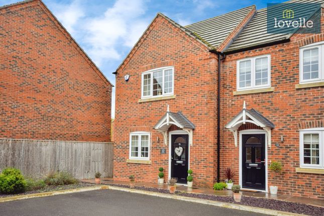 2-bed house on 13 Gibson Way, Louth, £174,950