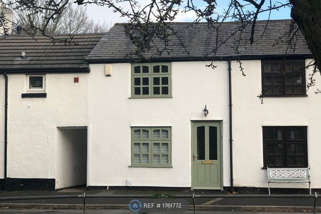 Thumbnail Terraced house to rent in Highlands Road, Runcorn