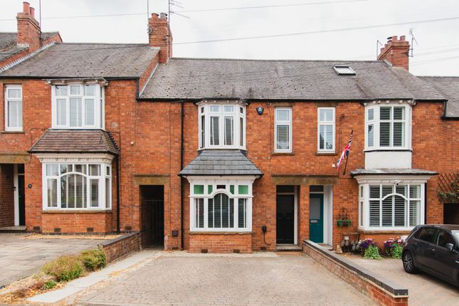 28 Bear Garden Road, Banbury photo 4