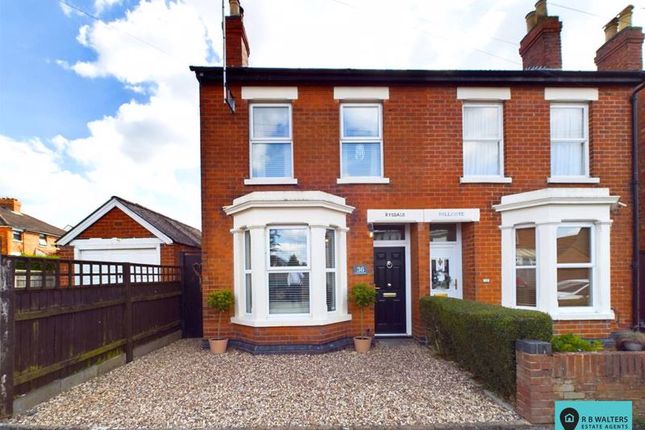 Thumbnail Semi-detached house for sale in Lewisham Road, Gloucester