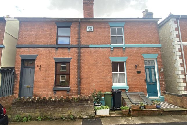 Thumbnail Semi-detached house to rent in Park Street, Hereford