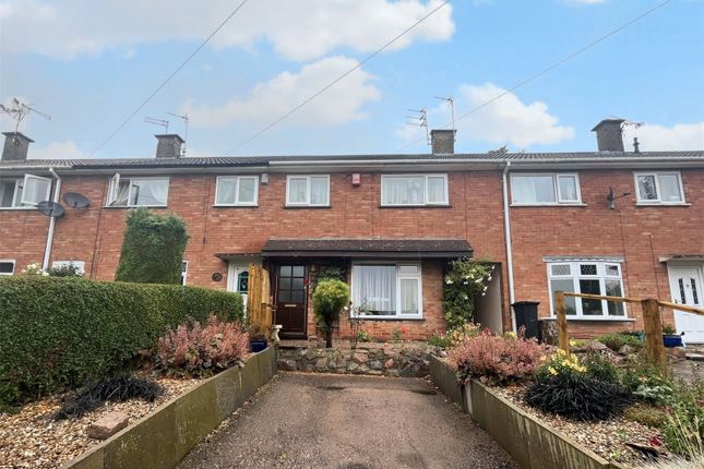 Thumbnail Terraced house for sale in Featherstone Drive, Leicester, Leicestershire
