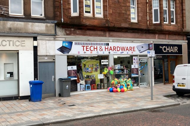 Thumbnail Retail premises to let in West Princes Street, Helensburgh