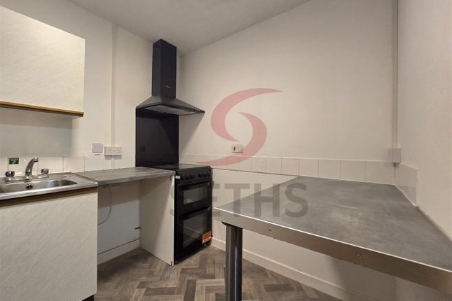 44a, Leicester Road, Leicester photo 2