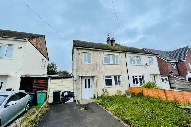 Thumbnail Semi-detached house to rent in Baynard Close, Basingstoke