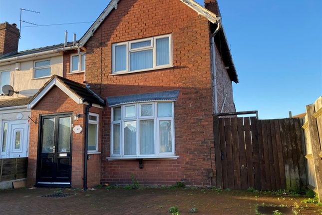 Thumbnail End terrace house to rent in Nursery Road, Bloxwich, Walsall
