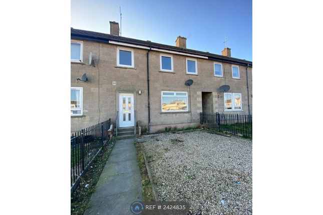 Thumbnail Terraced house to rent in Central Avenue, Kilmarnock