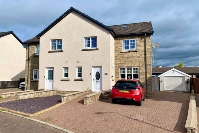 Semi-detached house for sale in Torrance Drive, Drongan, Ayr