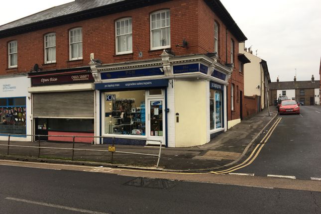 Office for sale in Kingston Road, Taunton