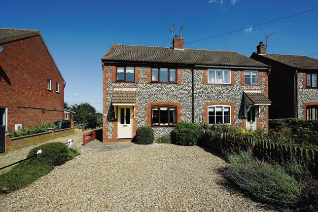 Thumbnail Semi-detached house for sale in The Street, Baconsthorpe, Holt