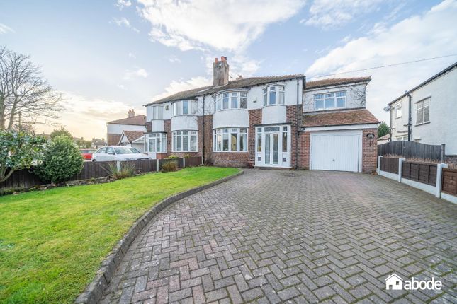 Thumbnail Semi-detached house for sale in Church Road, Formby, Liverpool