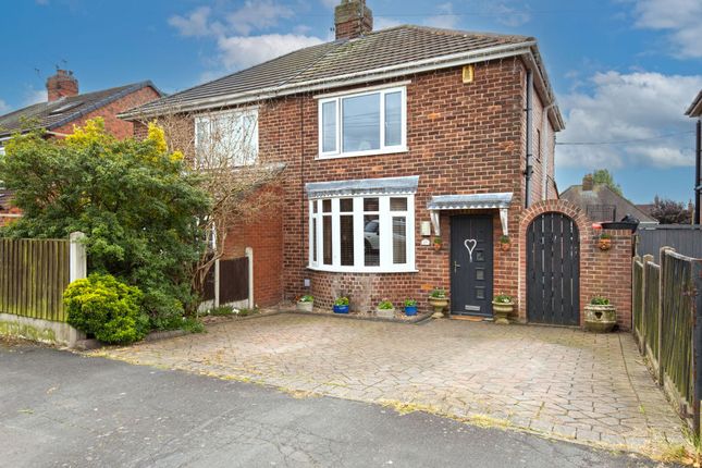 Thumbnail Semi-detached house for sale in Rayleigh Avenue, Brimington