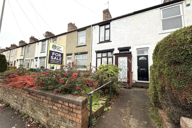 103 Rawnsley Ext.Jpeg