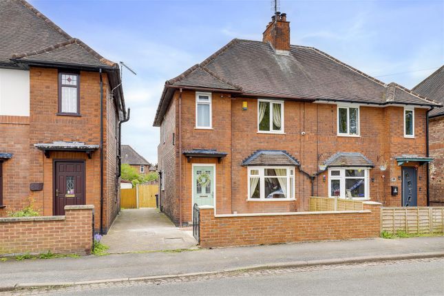 Thumbnail Semi-detached house for sale in Norfolk Road, Long Eaton, Derbyshire