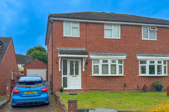 Thumbnail Semi-detached house to rent in Willow Way, Ampthill