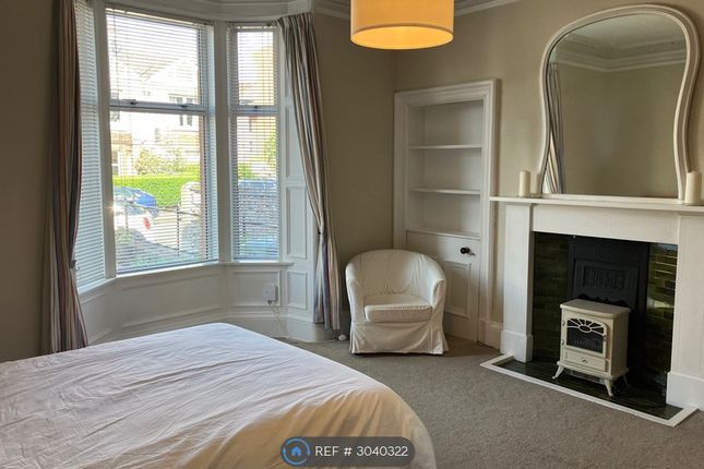 Inveresk Road, Musselburgh photo 2