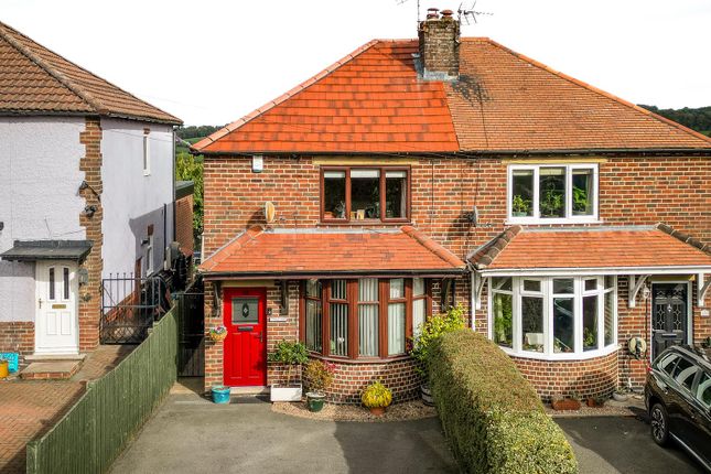 3-bed house on Belper Lane, Belper, £345,000