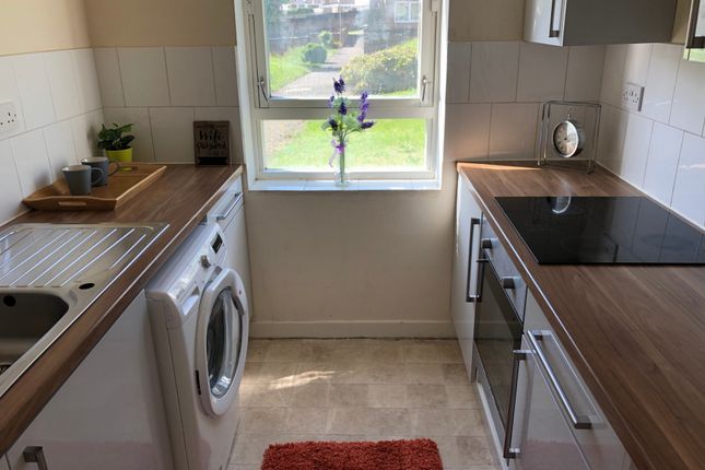 13, Great Holme Court, Northampton photo 4