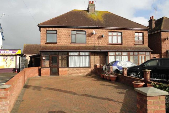 A Well Presented Three Bedroom Semi Detached House