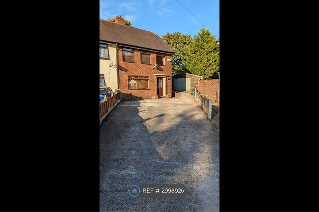 Johnson Road, Birmingham photo 2
