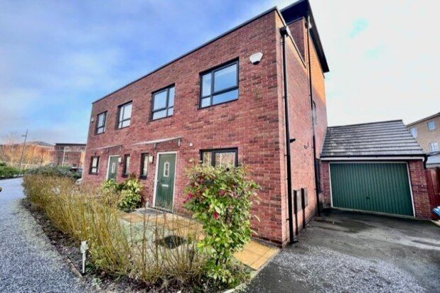 Thumbnail Property to rent in Clover Drive, Salford