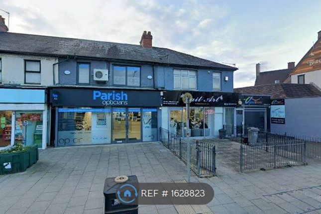 Thumbnail Flat to rent in Caerphilly Road, Cardiff