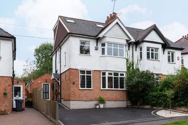 Thumbnail Semi-detached house for sale in Hewell Lane, Barnt Green