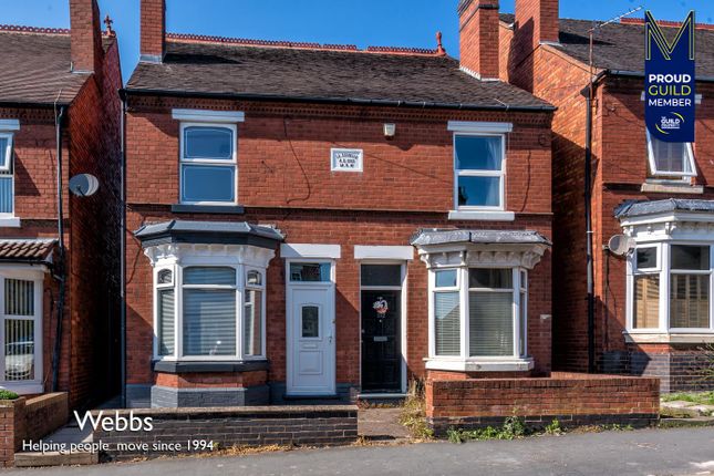 Thumbnail Semi-detached house to rent in Wolverhampton Road, Cannock