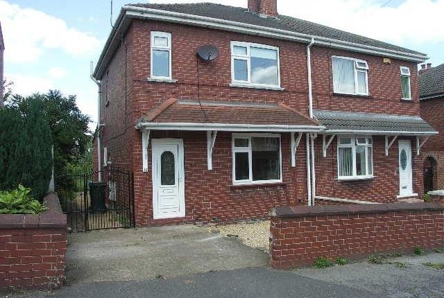 Semi-detached house for sale in Rookery Road, Swinton, Mexborough