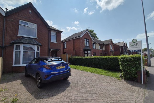Thumbnail Semi-detached house for sale in Queensway, Rochdale