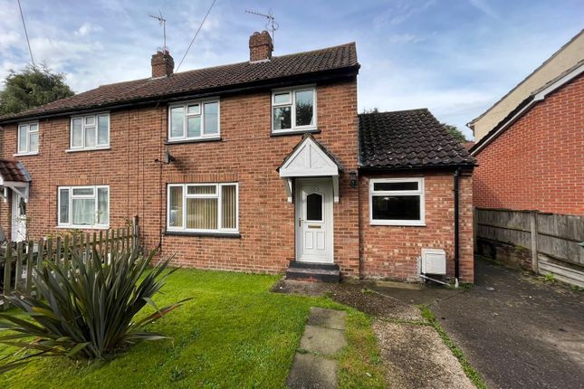 Thumbnail Semi-detached house to rent in Plantation Drive, North Ferriby, East Riding Of Yorkshi