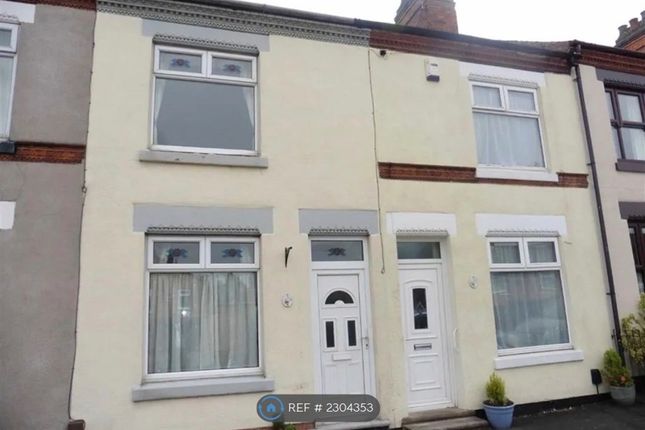 Station Road, Earl Shilton, Leicester photo 3
