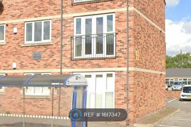 Thumbnail Flat to rent in Faheem Court, Rotherham