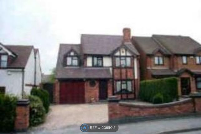 Thumbnail Detached house to rent in Brownshore Lane, Essington, Wolverhampton