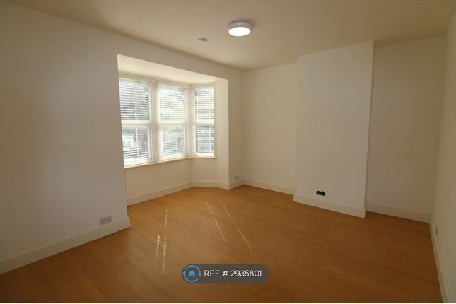 First, London Road, Northampton photo 4