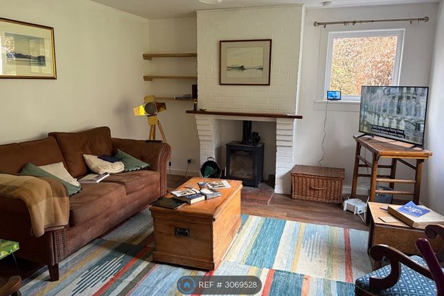 Crossmount Gate Cottage, Kinloch Rannoch, Pitlochry photo 3